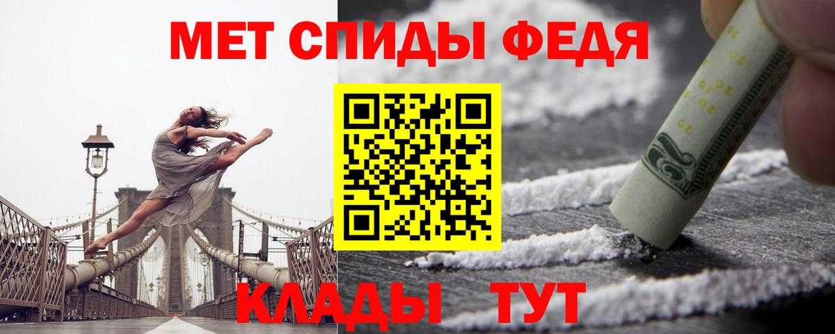 АМФ Premium Кострома