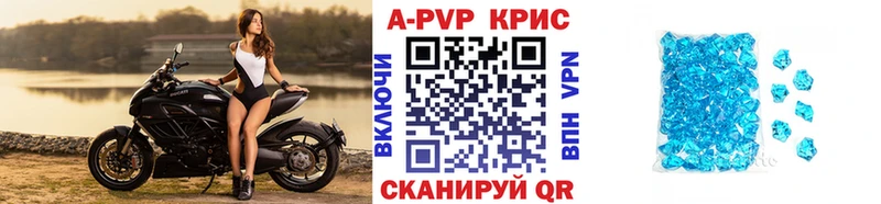 Alpha-PVP мука  мориарти Telegram  Кострома 