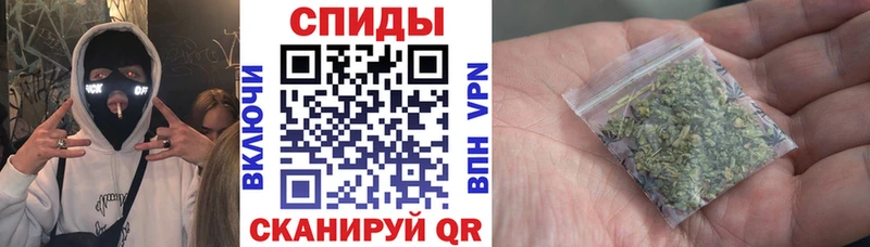 hydra ССЫЛКА  Кострома  Бутират BDO 33% 
