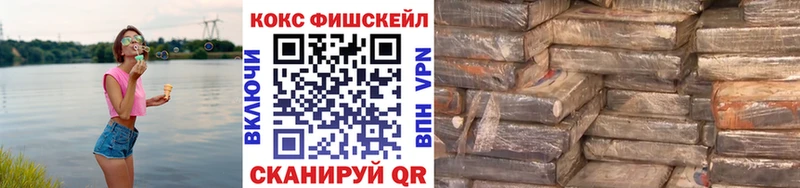 где продают наркотики  Кострома  дарк нет состав  КОКАИН Перу 