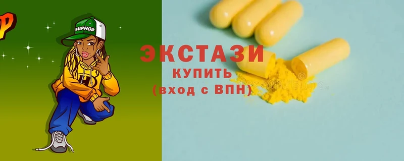 Ecstasy XTC  Кострома 