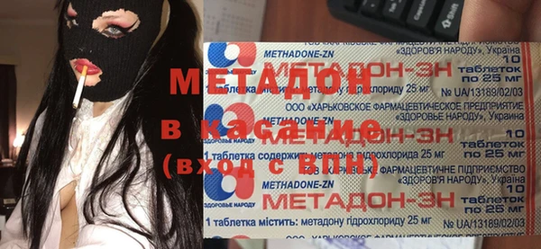 прущие грибы Санкт-Петербург