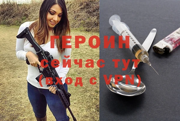 винт Цивильск