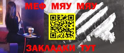 гашишное масло Беслан