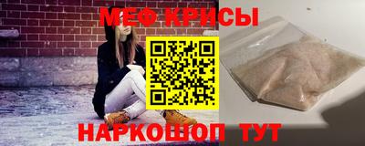 скорость mdpv Балашиха