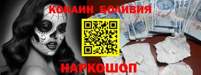 скорость mdpv Балашиха