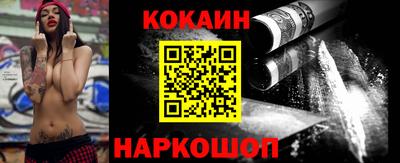 гашиш Берёзовский