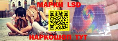 скорость mdpv Балашиха