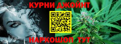 сатива Азнакаево