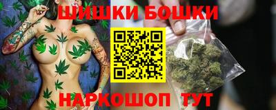 кристаллы Балаково