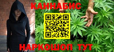 кристаллы Балаково