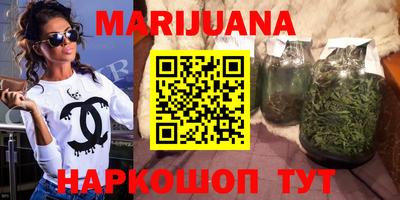 mdpv Абакан