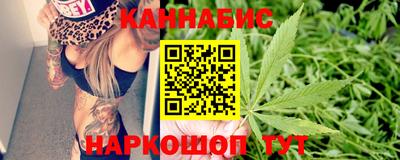 MESCALINE Бийск