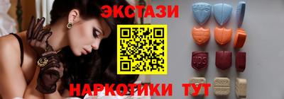 гашиш Берёзовский