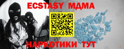 скорость mdpv Балашиха