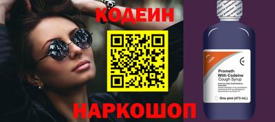 скорость mdpv Балашиха