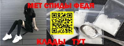 MESCALINE Бийск