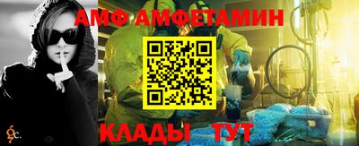 MESCALINE Бийск