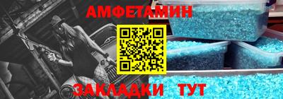 гашиш Берёзовский