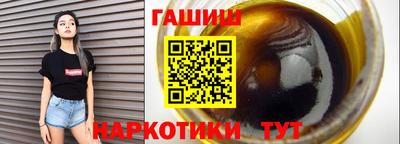 скорость mdpv Балашиха