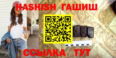 скорость mdpv Балашиха