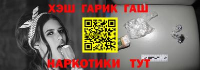 скорость mdpv Балашиха