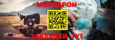 скорость mdpv Балашиха