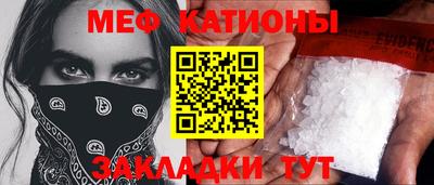 гашишное масло Беслан