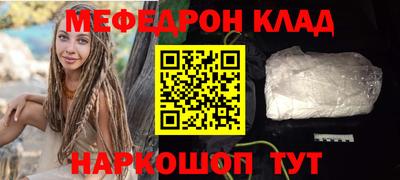 гашиш Берёзовский