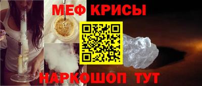 скорость mdpv Балашиха