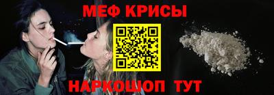 гашиш Берёзовский