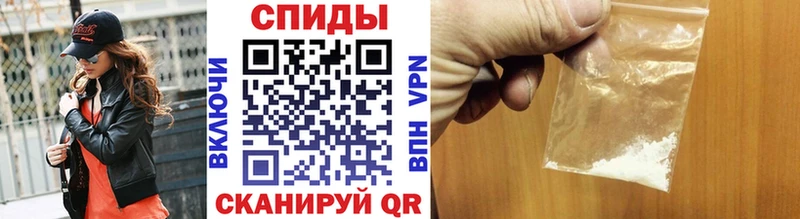 Первитин Methamphetamine Кострома