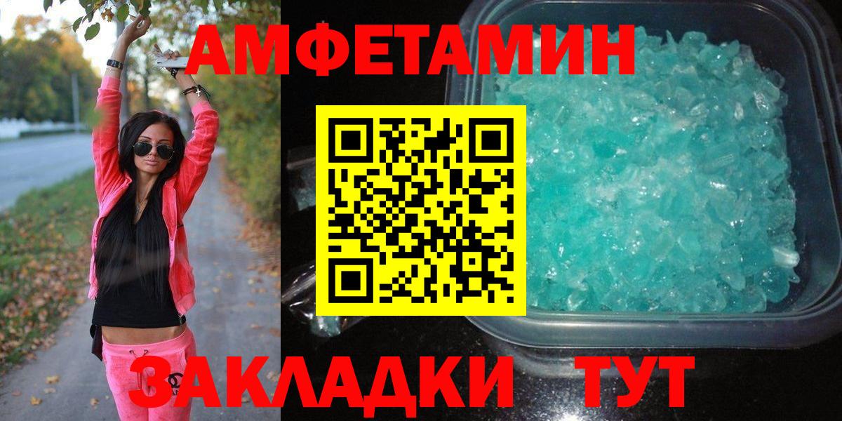 МДМА  Codein  Кострома  Вейп ТГК  КЕТАМИН  Вход с VPN  МЕФ  