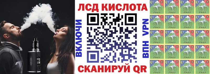 Марки NBOMe 1,5мг  это состав  Кострома 